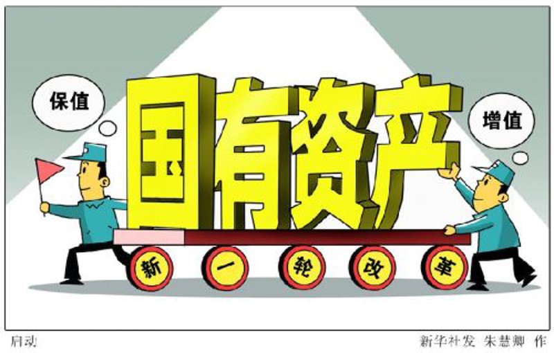企业融资大白话：就像朋友借钱，但更专业