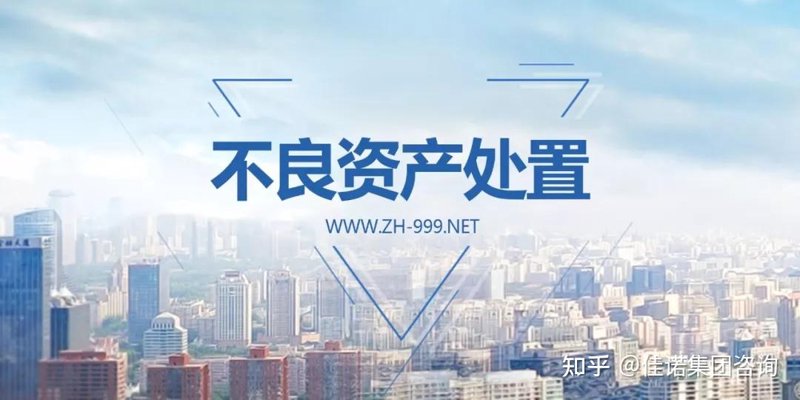 浙江省金融顾问：如何为企业提供定制化服务