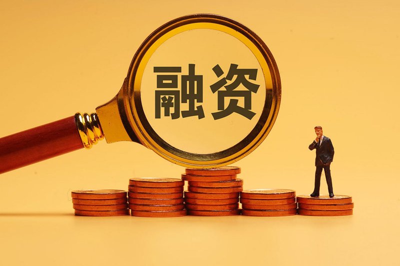 投资咨询工程师如何在市场中脱颖而出？