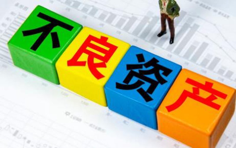 如何在新疆成功注册一家投资咨询公司？